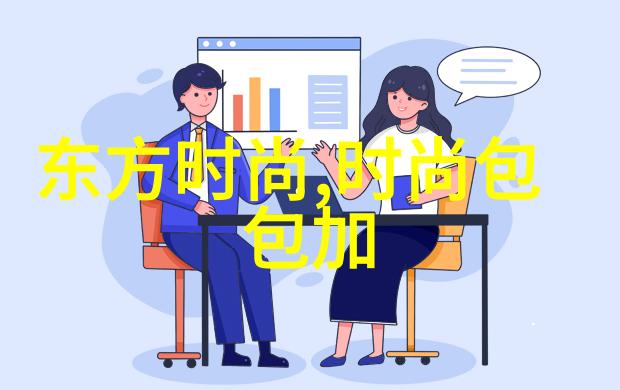 春日野原的金黄色光芒