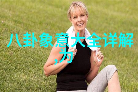 人生最精辟的一句话时光的回声与心灵的共鸣