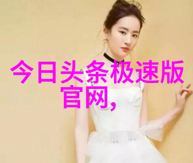 大神娱乐从零到英雄的不可能之旅