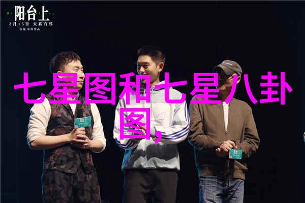 新白发魔女传逆袭的巅峰之旅