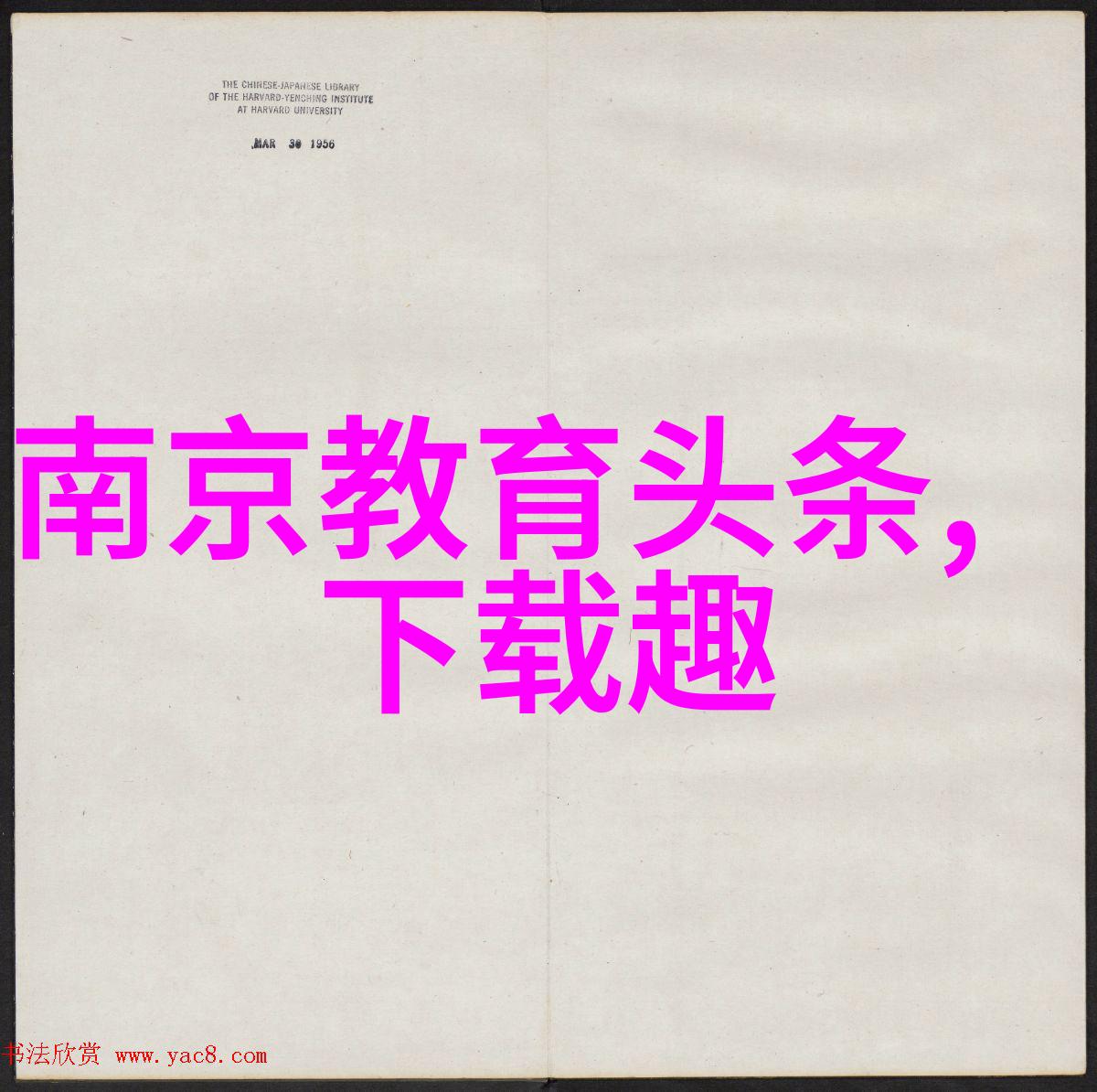 大海的编纂探索影视中的海洋魅力
