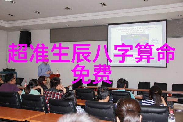 探索伊甸园这款综艺能带来什么新鲜感