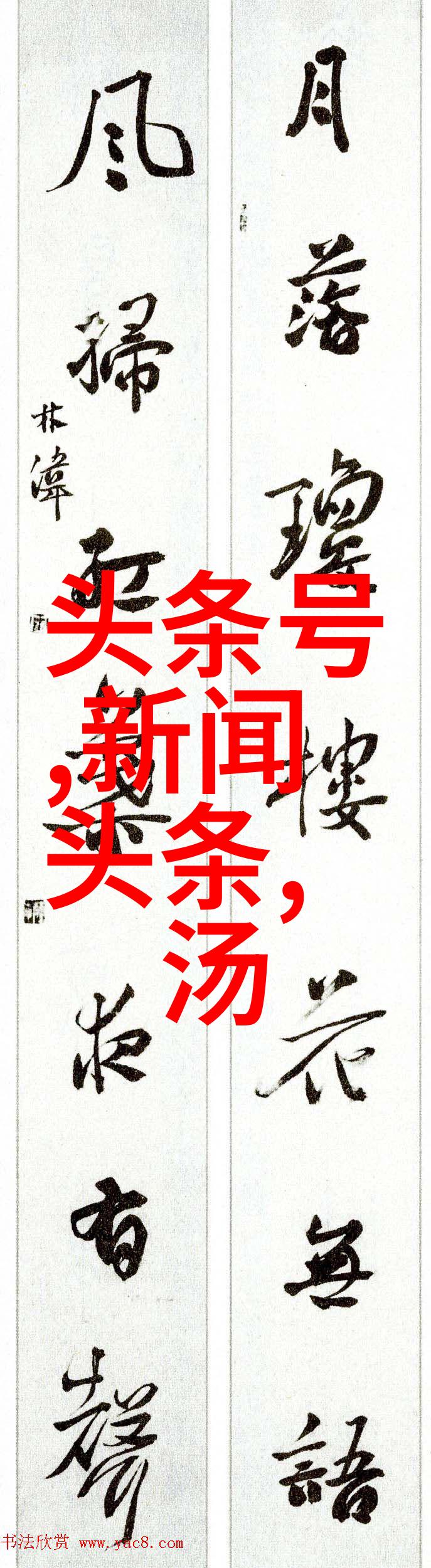 免费音乐下载软件 全免费我用过最神奇的音乐宝藏箱