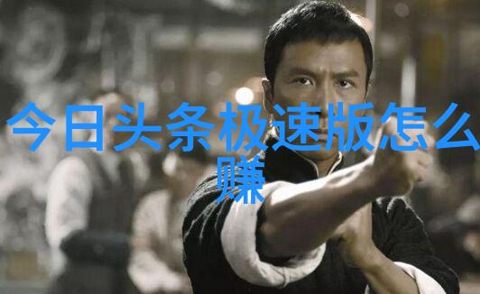 那英宣布退出娱乐圈了亲眼见证她的传奇一生