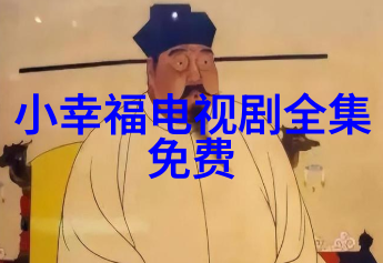 头条未来偶像聚焦阳光少年模特风采秀与时尚界的新篇章交汇