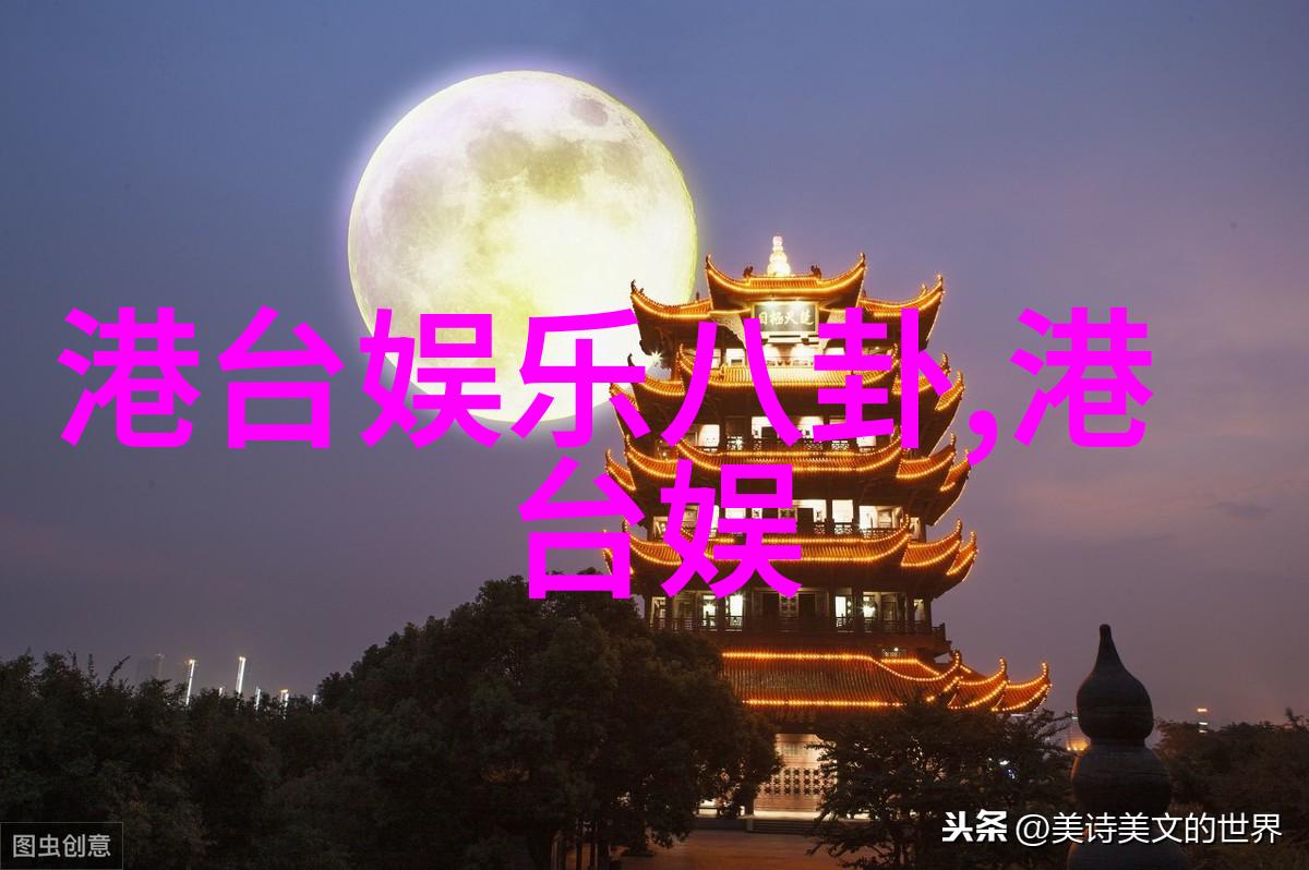 正大综艺主持人我是怎么从小town到大舞台的