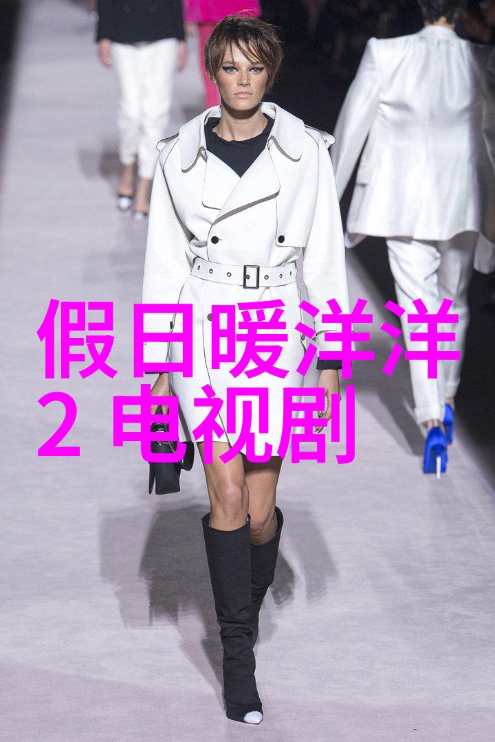 代号山豹 电视剧离歌四川夹江开机主演阵容首次公开
