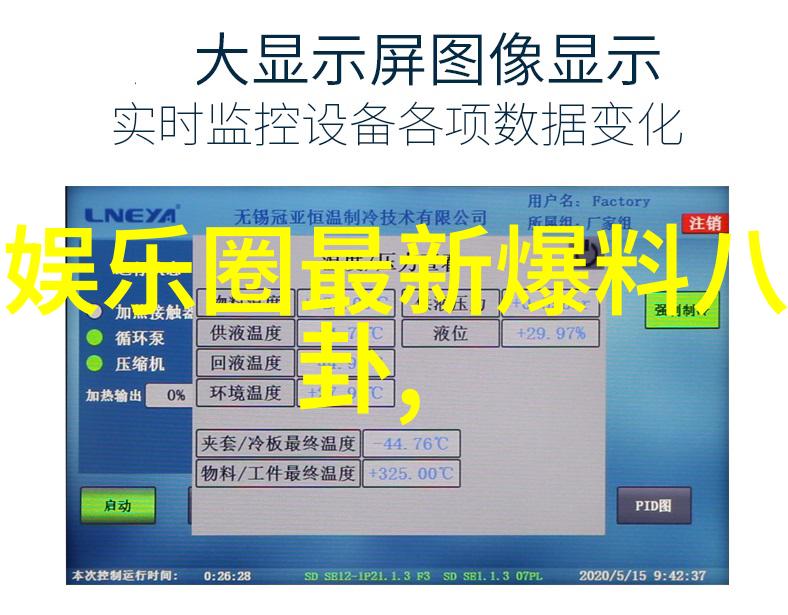 美景图片高清-探索大自然的高清镜头捕捉最壮丽的风光瞬间