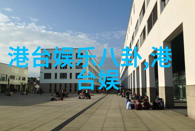 jy灌溉公交车唐小米-逆袭之路从普通司机到创意灌溉系统的发明者