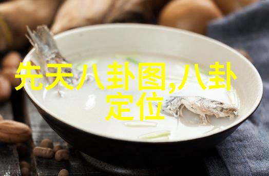 地质学-1915年大陆漂移说与现代地质构造的对话