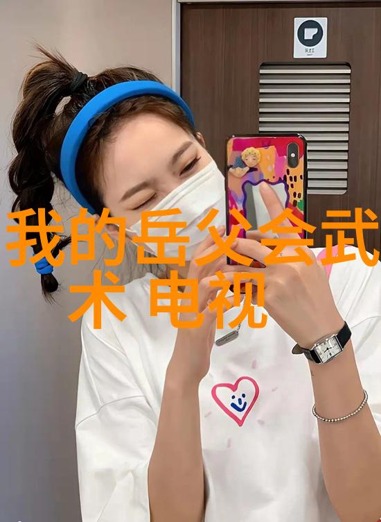 复合膜我的薄膜朋友如何让它们更有效地守护我们的日常生活