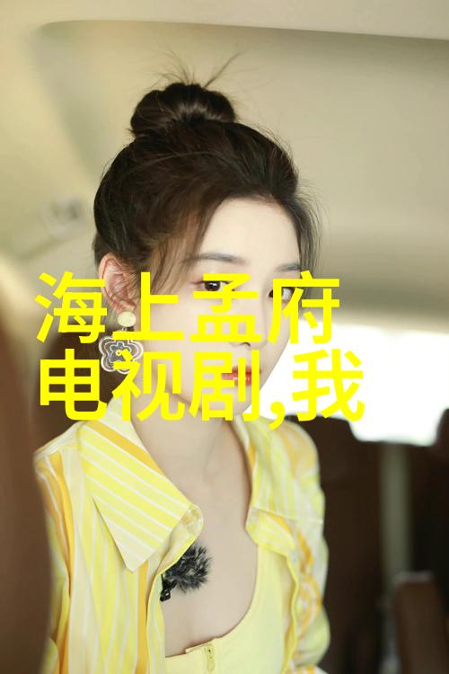 台湾刚刚突然宣布杨颖不喜欢黄晓明细节背后展现她非凡魅力