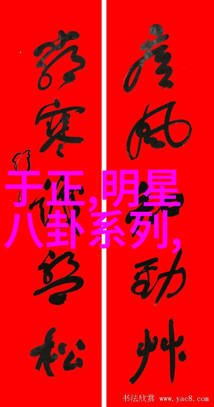 矮个子时尚婚纱照梦想  优雅穿搭摄影大师技巧打造完美镜头