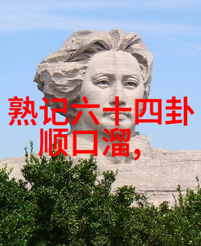 中国本科院校自主划线研究生招生名单34所高校自主划线研究生录取信息