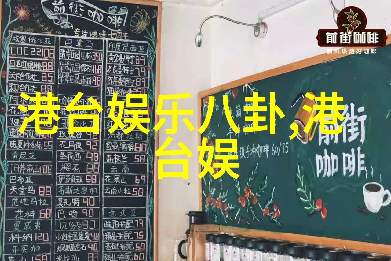 戴佩妮春日灵动造型头条搜索连卡佛甄选新品展示