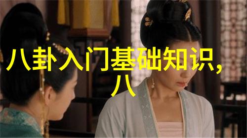婚巢电视剧原班人马悲痛共鸣 高以翔离世后林志玲悲泣 原定开机仪式延后一周