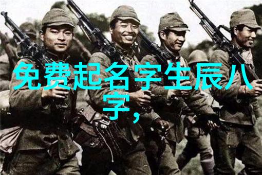 解读白色空白图片视觉艺术中的意象与存在