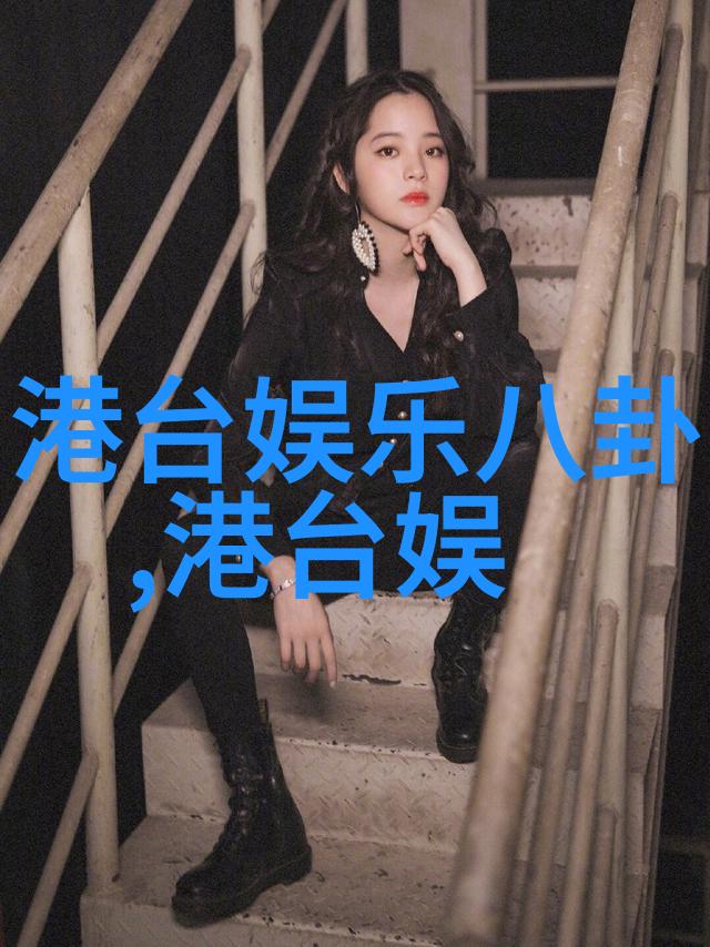 全棵女性艺术写真 - 叶落花开探索全棵女性艺术写真的魅力与深度