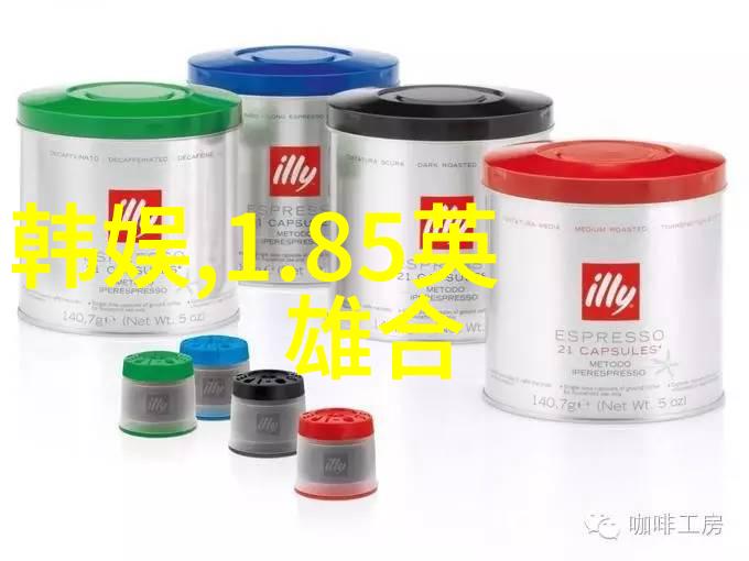 韩国综艺节目笑声与才华的盛宴