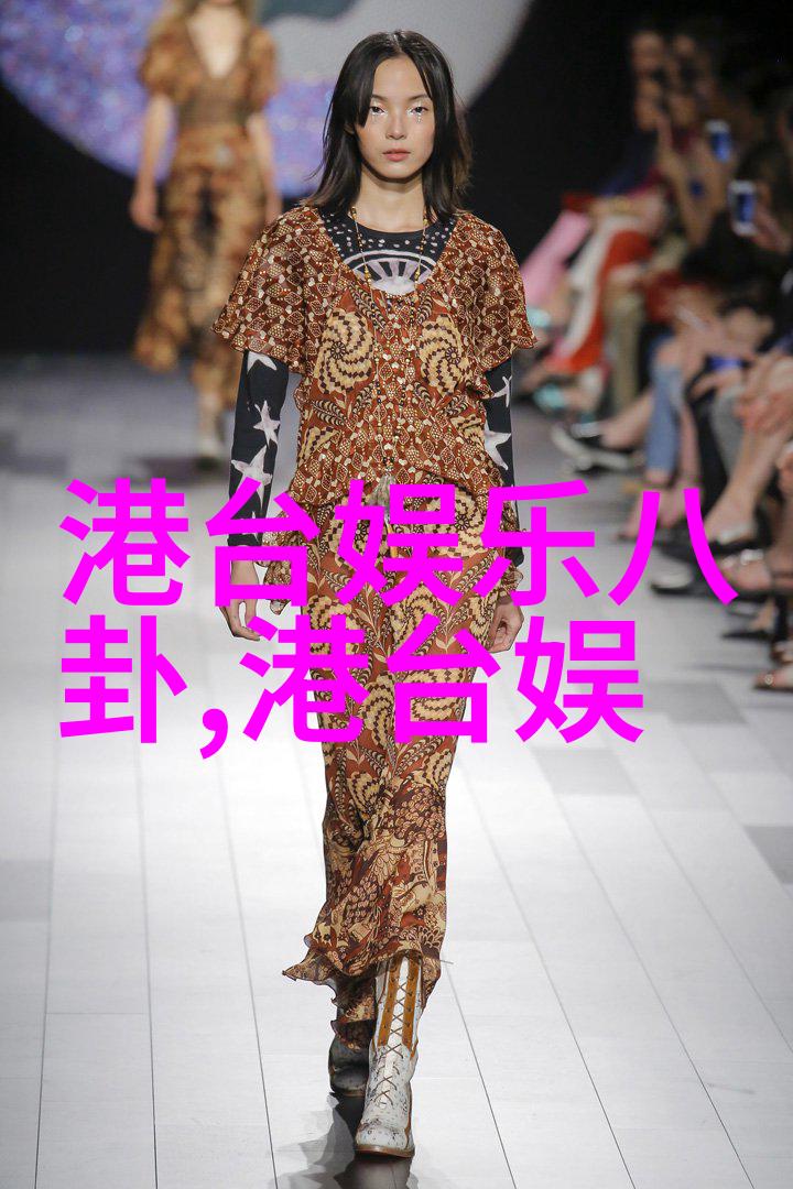 欧美写真风格的魅力捕捉时尚与自然之美