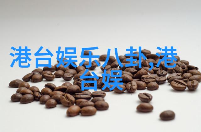 纽约时报马航雷达图已交美国和中国