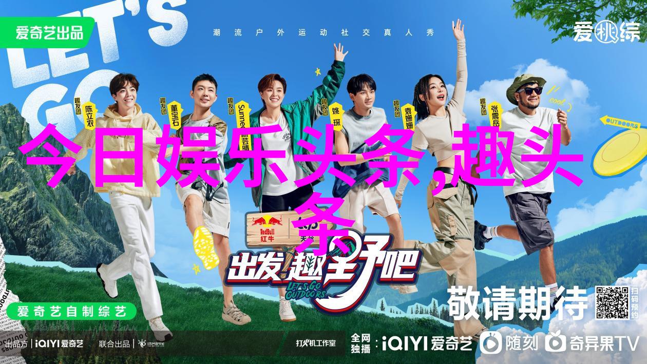 开车最燃的歌曲DJ高嘉朗是怎样一位神仙般的歌手