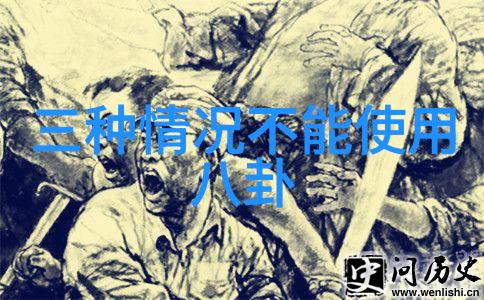 音乐下载神器全网免费获取高品质歌曲