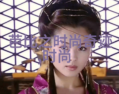 赵丽颖和冯绍峰为什么离的婚-爱河逆流赵丽颖与冯绍峰婚姻解体的真相探究