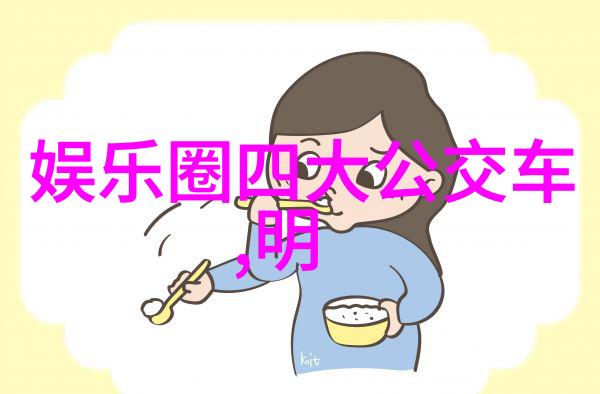 一听音乐网经典老歌-回响中的时光一听音乐网经典老歌的魅力探索