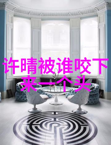 星光大汇演(综艺盛典的璀璨亮相)