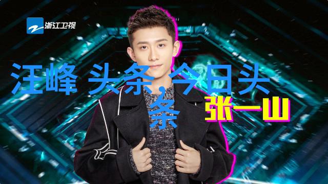 时尚短发2019年最受欢迎的15款造型