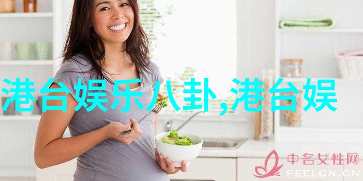 娱乐新闻-2021年迪丽热巴公开恋情爱情在幕后