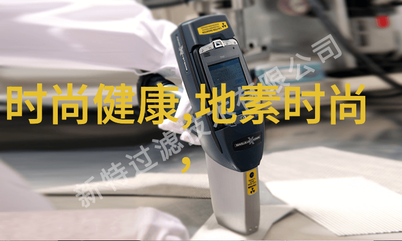遗忘与回忆八卦方位的历史变迁及其对未来的影响