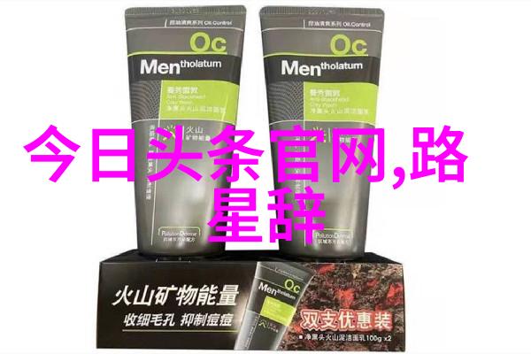 美丽无边探索画廊中的女性魅力