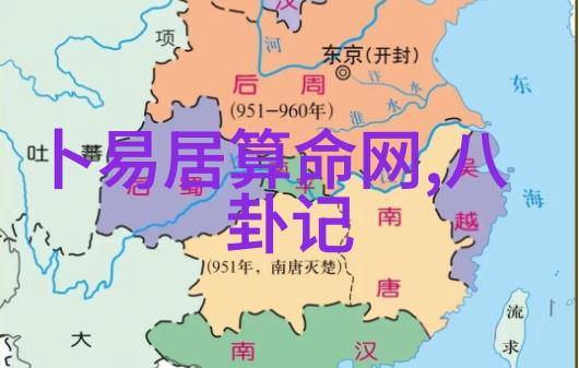 大自然风景我眼中的山川美丽