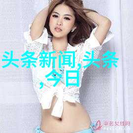 人类创造的艺术品城市天际线哪些城市夜景令人赞叹