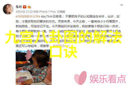 光影绘梦八一影视的传奇岁月