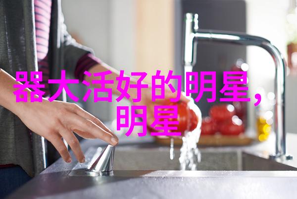 全免费的音乐网站酷狗携手航天文创大使温奕心新歌人间星上线暖心治愈音符令人沉醉