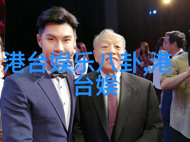 娱乐圈正义-卓伟娱乐圈中仅剩两位干净的人物
