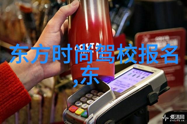 易经女人的十大忌讳避开命运的诅咒拥抱幸福生活