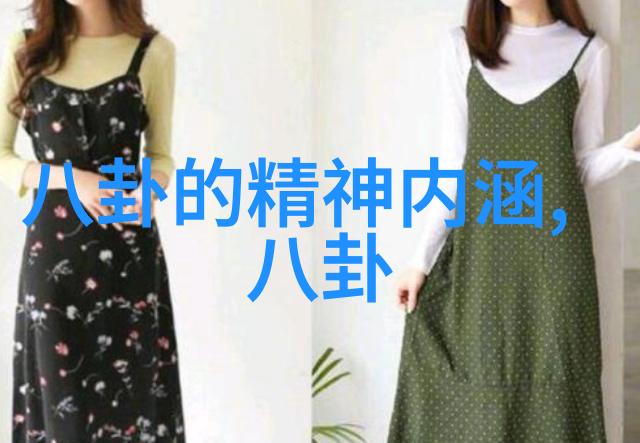 开心娱乐app下载-轻松玩乐幸福生活探秘开心世界的无限乐趣