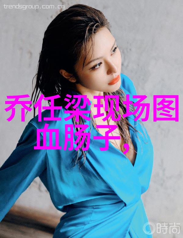 张萌姐的身材是艺术品雕琢的结果