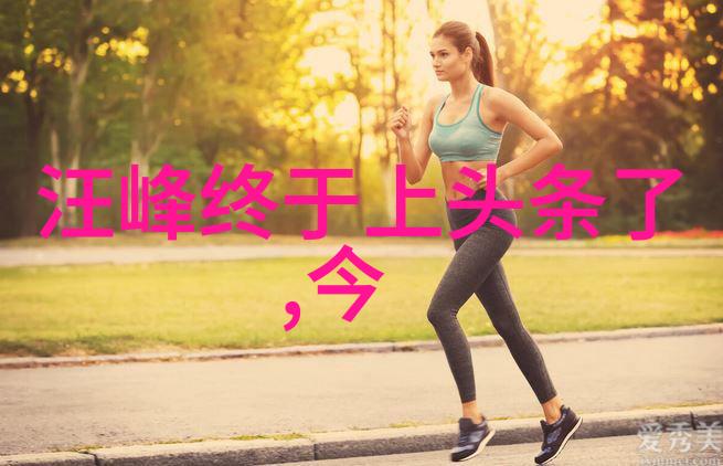 民国公子变身咸鱼娱乐圈少爷古风偶像剧中的轻松搞笑