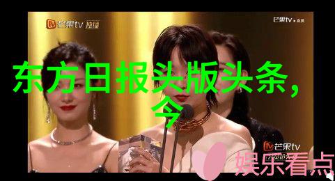 豆瓣电影上的龙拳小子拳民出击00后观影脑洞大开吗