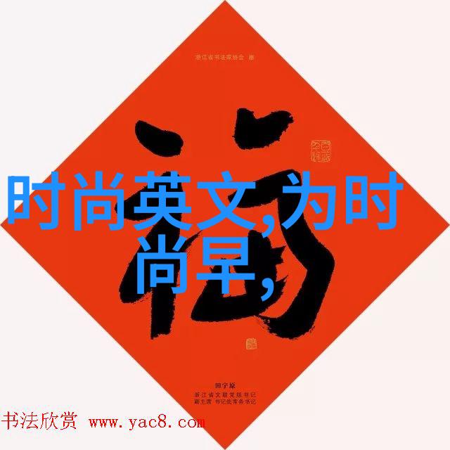 金蝉脱壳2史泰龙再来袭咏春拳不离5G影视青岛的热闹场