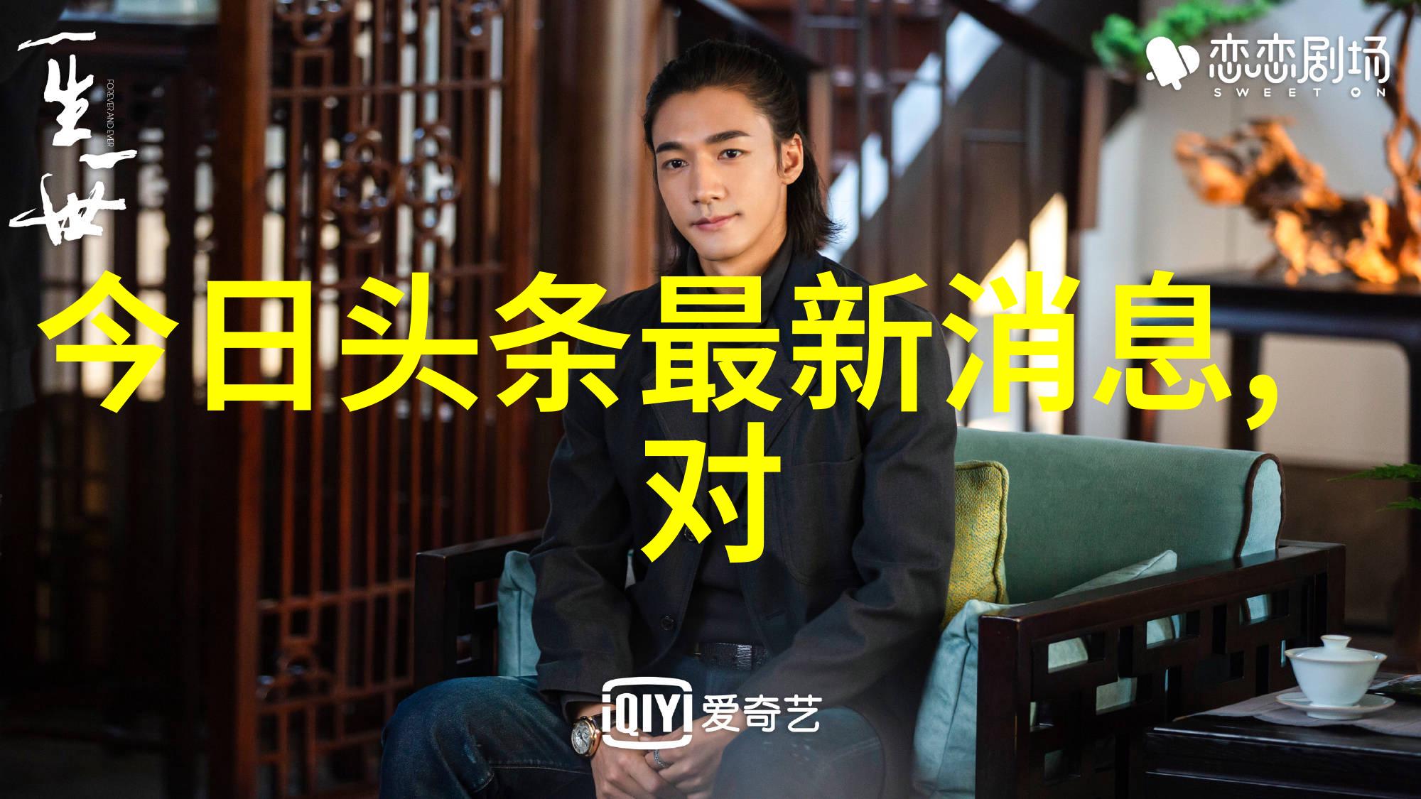生活点滴我怎么就拍错了老板的照片