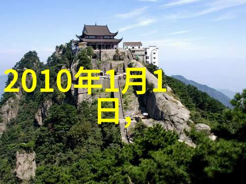 2. 今日头条极速版下载后需要注意哪些事项
