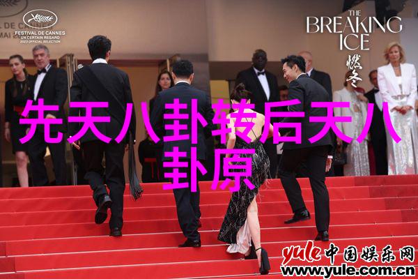 那些年活跃在荧幕上的新加坡美女演员庆余年中的珠宝风情