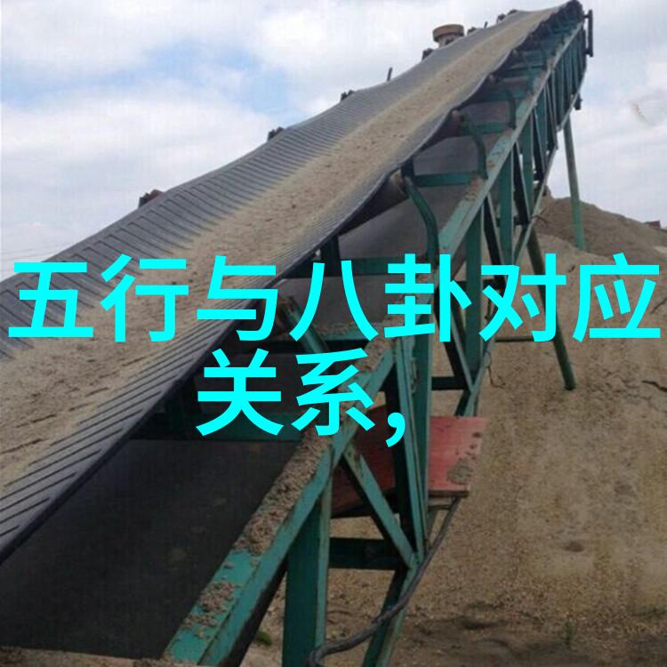 图像回溯揭秘图片识别技术如何追踪到原版画作