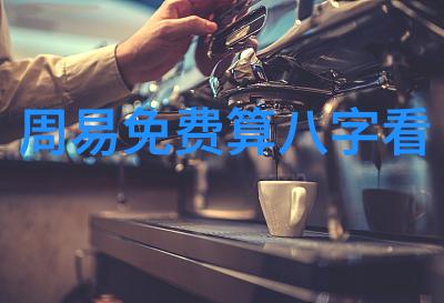 零成本享受高品质音频最新一代全免費音樂下載軟件亮相